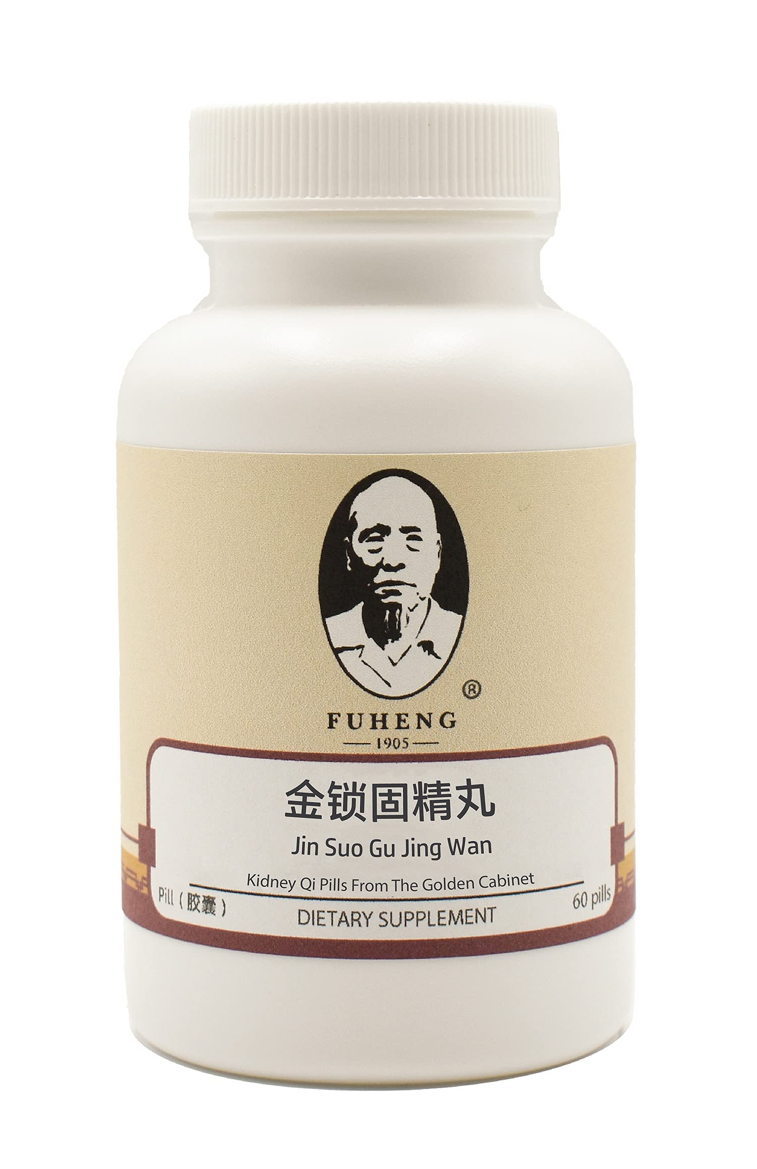 Jin SUO Gu Jing Wan - 金锁固精丸 - 胶囊 - Kidney Qi Pills